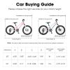 20" Youth Bike Kids Bike for Boys and Girls  7-Speed Drivetrain