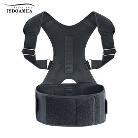 Unisex Back Brace Posture Corrector; Magnetic Lumbar Back (size: L)