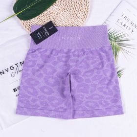 WILD High Waisted Shorts Seamless Outfits Women Workout (Color: Lilac Leopard, size: M Waist 28-29)