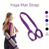 Yoga Mat Strap For Carrying, Adjustable Yoga Mat Carrier